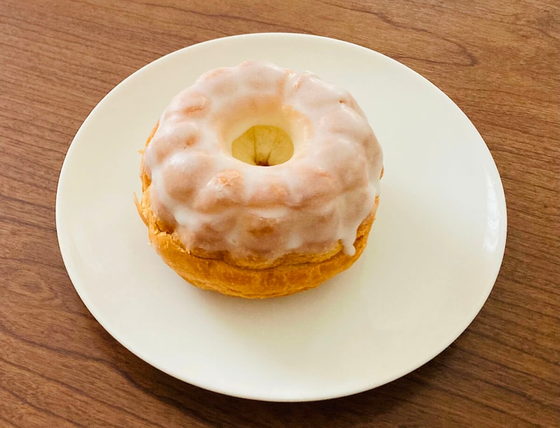 セブンイレブン「紅ほっぺ苺使用　デニッシュマウンテン」