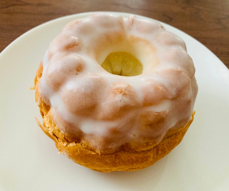 セブンイレブン「紅ほっぺ苺使用　デニッシュマウンテン」