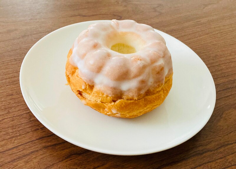 セブンイレブン「紅ほっぺ苺使用　デニッシュマウンテン」