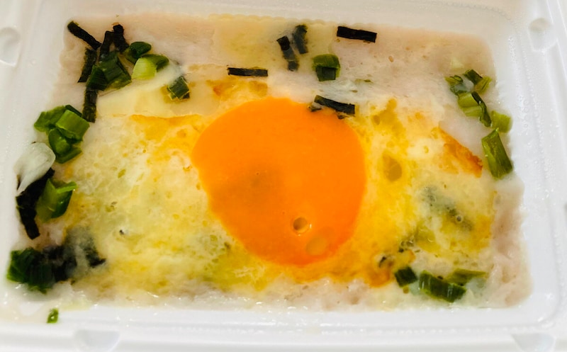 ファミリーマート「やま芋とチーズ焼き」