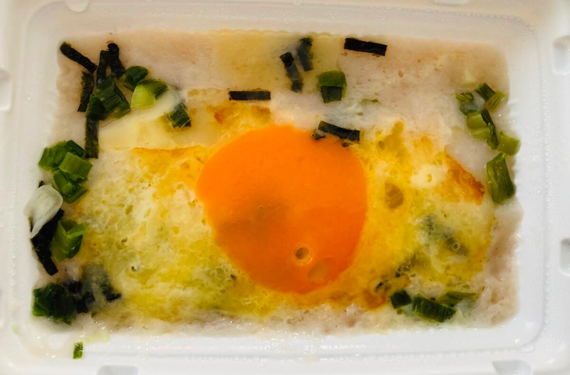 ファミリーマート「やま芋とチーズ焼き」