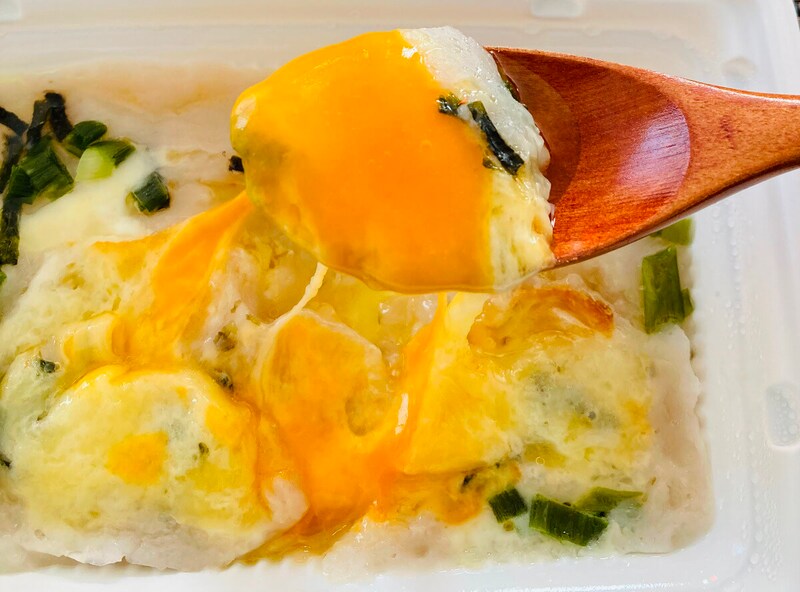 ファミリーマート「やま芋とチーズ焼き」