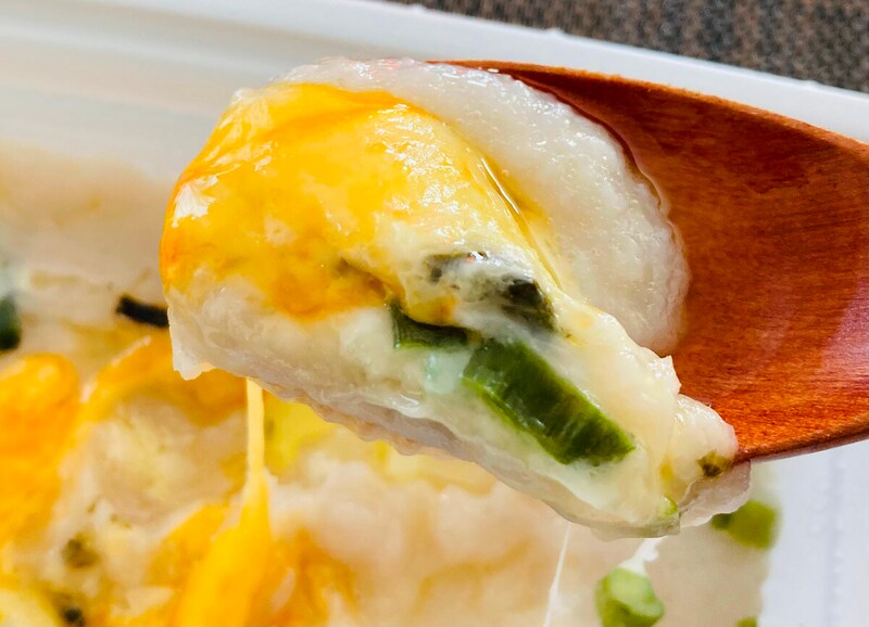 ファミリーマート「やま芋とチーズ焼き」