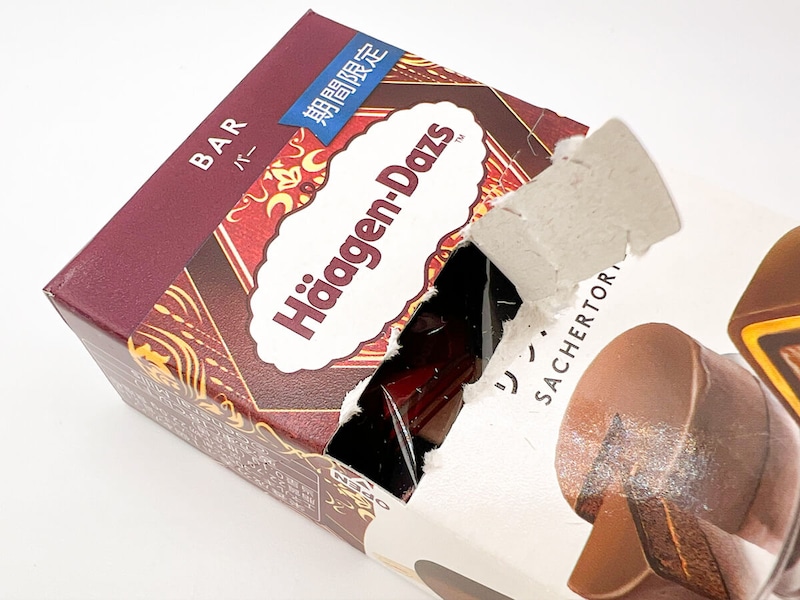 ハーゲンダッツ「ザッハトルテ」