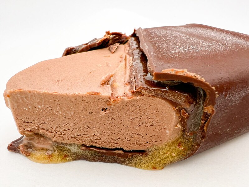 ハーゲンダッツ「ザッハトルテ」