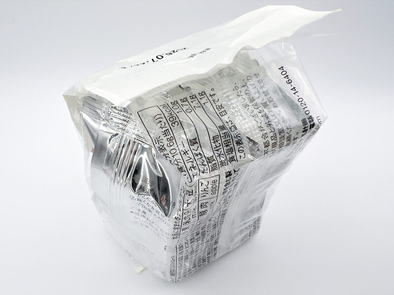 無印良品「食べるスープ ５種野菜のミネストローネ」