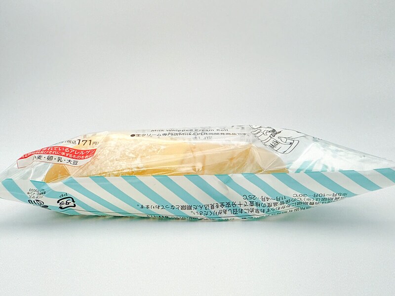 ローソン「MILKふんわりホイップロール」