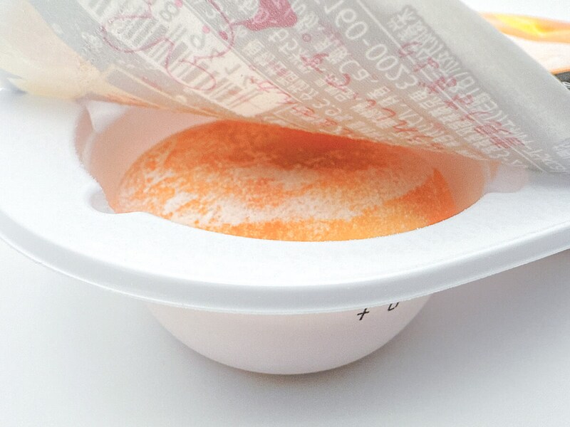 ロッテ「雪見だいふくPREMIUM‐濃熟‐マンゴー」