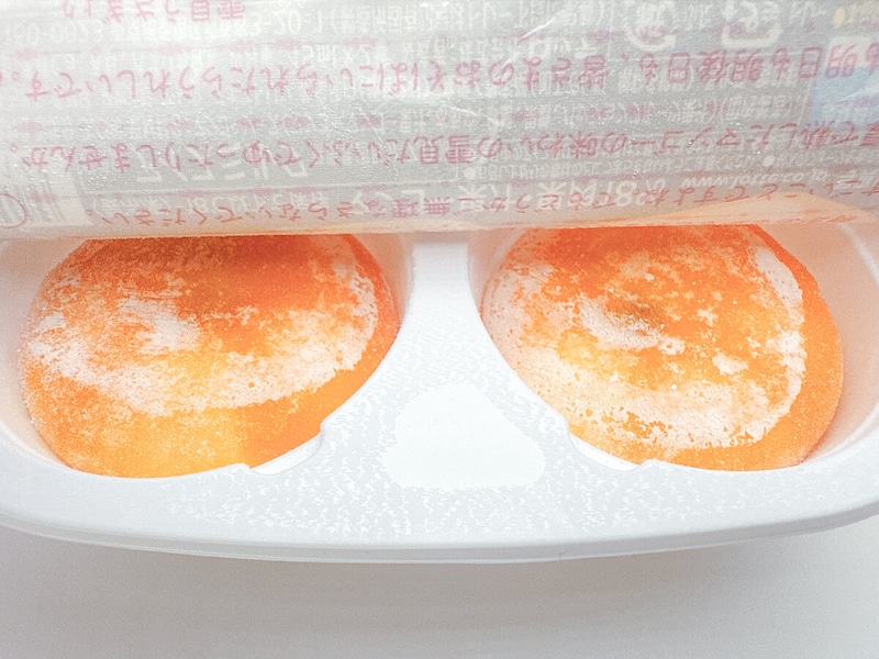 ロッテ「雪見だいふくPREMIUM‐濃熟‐マンゴー」