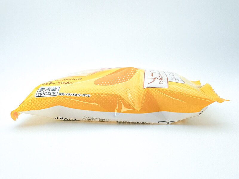 ファミリーマート「東京ばな奈監修 バナナかすたあどクレープ」