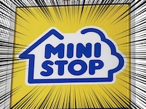 ミニストップ、バカ安ーーー！！！「2本に増量」「1本増量」お値段そのまま増量イベントにファン熱狂！