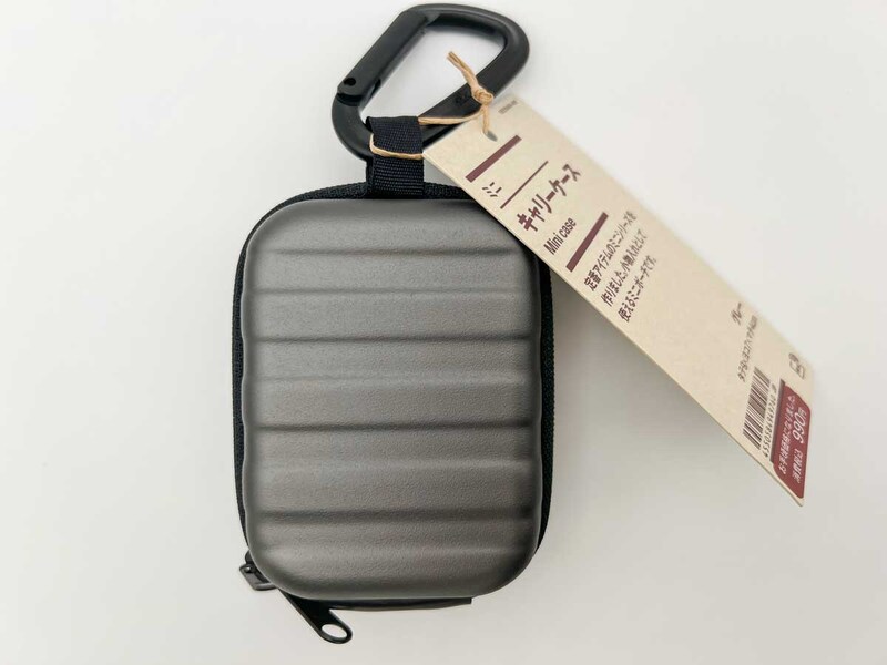 無印良品「ミニ キャリーケース」