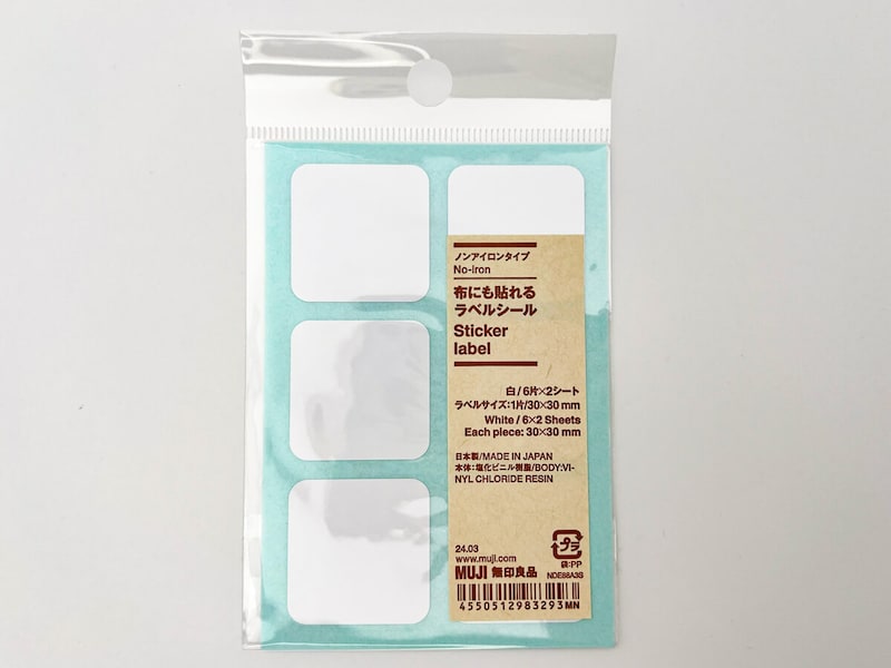 無印良品「布にも貼れるラベルシール・ノンアイロンタイプ」