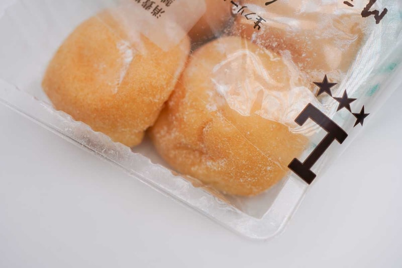 ローソン「Milkモッチボールドーナツ 4個入」