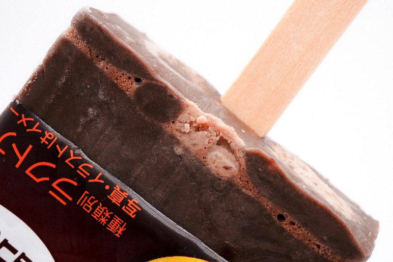 「ガリガリ君リッチ四角チョコパイ」