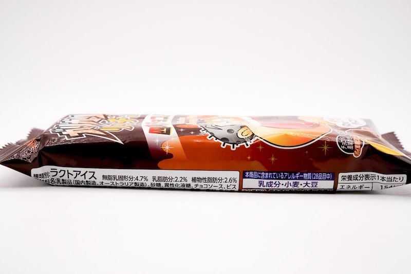 「ガリガリ君リッチ四角チョコパイ」