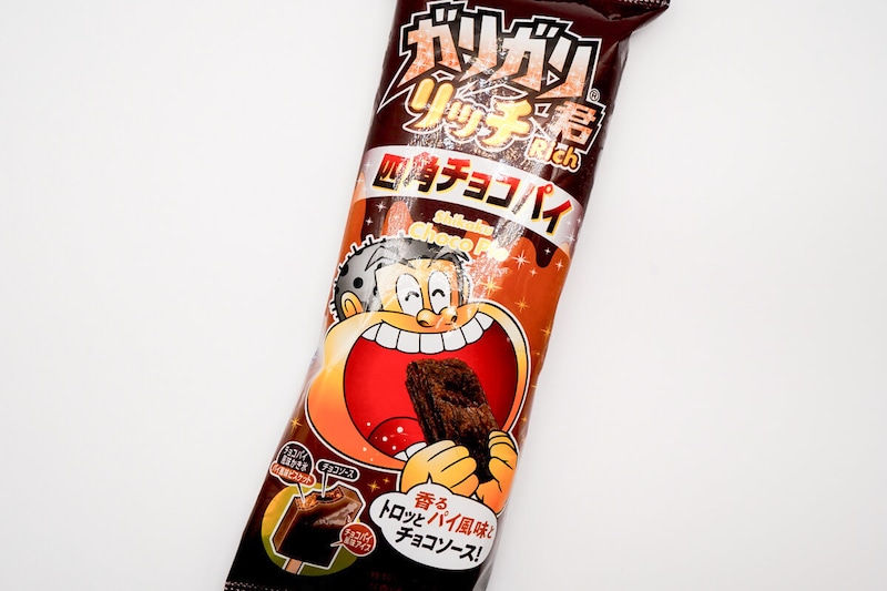 「ガリガリ君リッチ四角チョコパイ」
