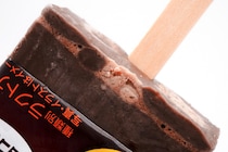 神再現アイス、大反響「美味しすぎ優勝」「アイスなのにすごい」「個人的歴代1位」この食感はずるいわ