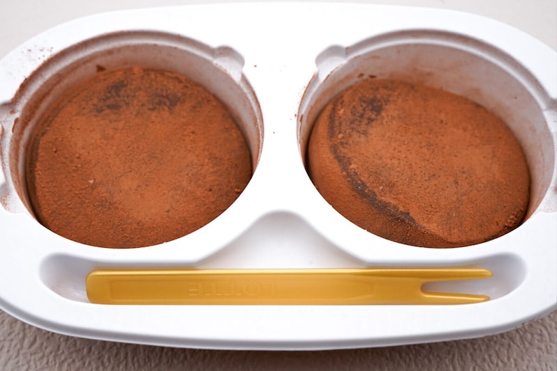 セブンイレブン限定「ロッテ アイスまるごと生チョコ包み」