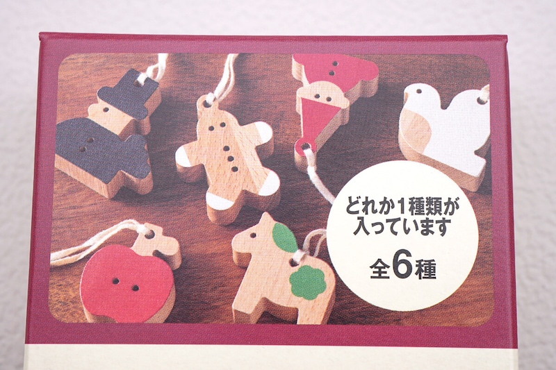 無印良品「クリスマスオーナメントとお菓子のセット」