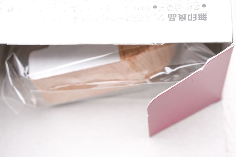 無印良品「クリスマスオーナメントとお菓子のセット」