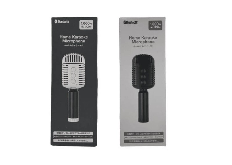 ダイソー「ホームカラオケマイク」