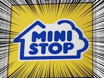 ミニストップ、バカ安「ブラックフライデーでクーポン」「お得」「至高」神値引きでファン熱狂！
