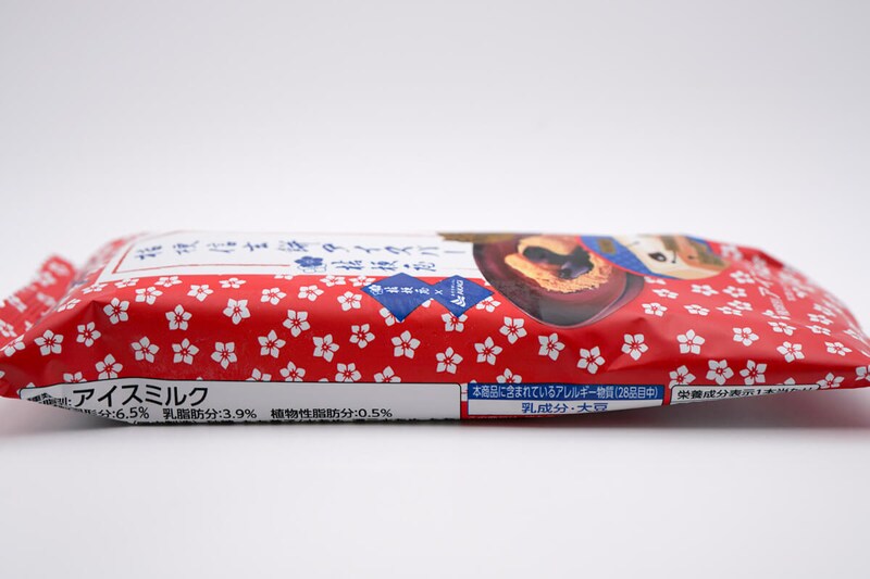 赤城乳業「桔梗信玄餅アイスバー」