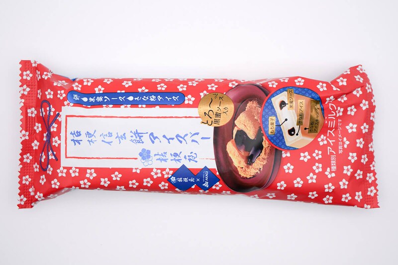 赤城乳業「桔梗信玄餅アイスバー」