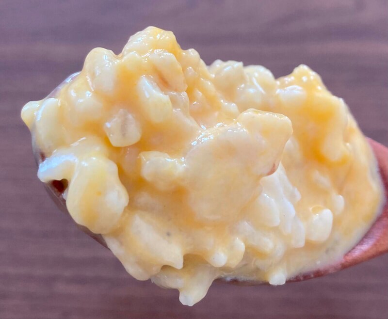 ファミリーマート「4種のチーズで濃厚　カルボごはん」