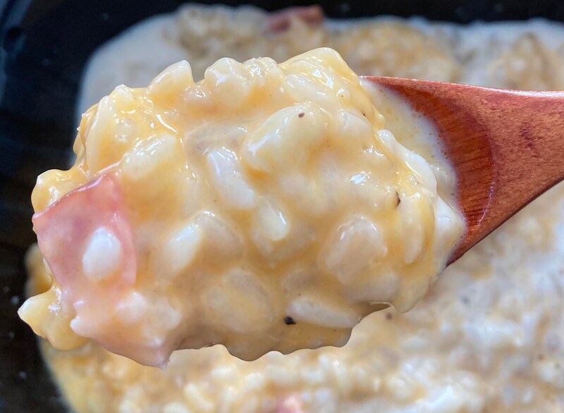 ファミリーマート「4種のチーズで濃厚　カルボごはん」