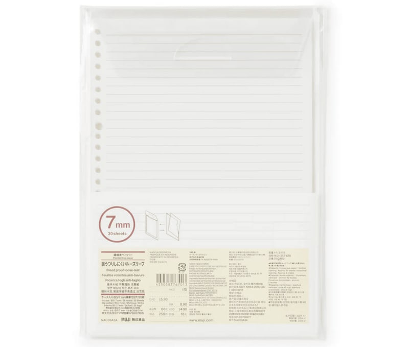 植林木ペーパー裏うつりしにくいルーズリーフ・ケース入り