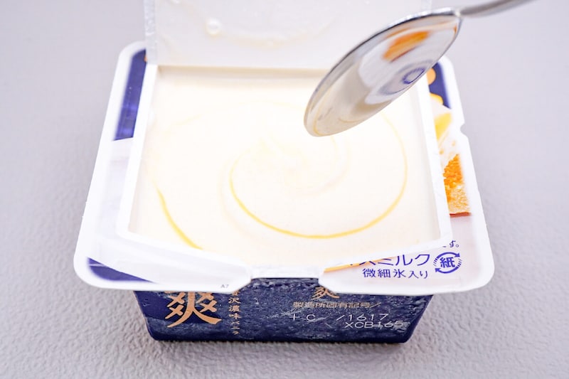 ロッテ「「爽 贅沢濃味バニラ」」