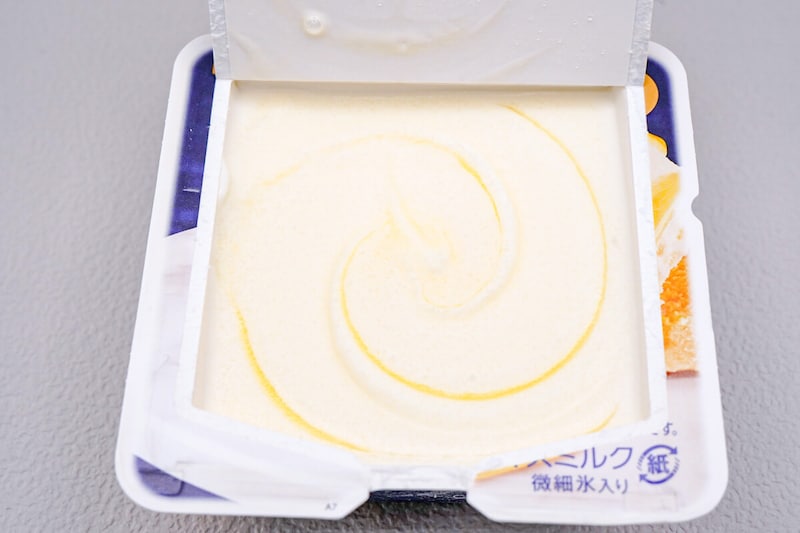 ロッテ「爽 贅沢濃味バニラ」