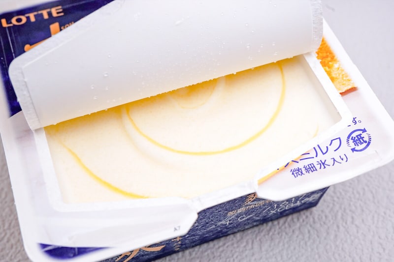 ロッテ「爽 贅沢濃味バニラ」