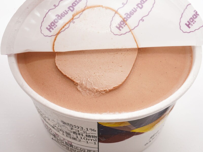 ハーゲンダッツ『ガナッシュショコラ』