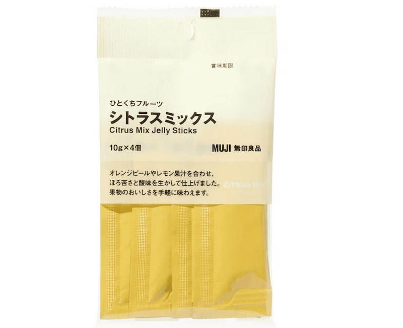 無印良品「ひとくちフルーツ　シトラスミックス」
