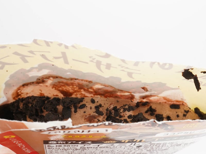 「ザ・クレープ＜チョコ＆チョコ＞」