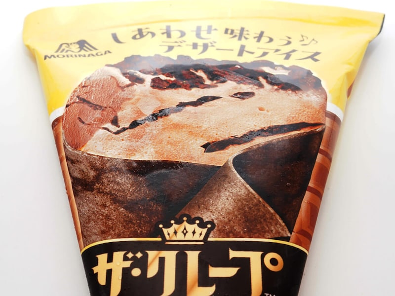 「ザ・クレープ＜チョコ＆チョコ＞」