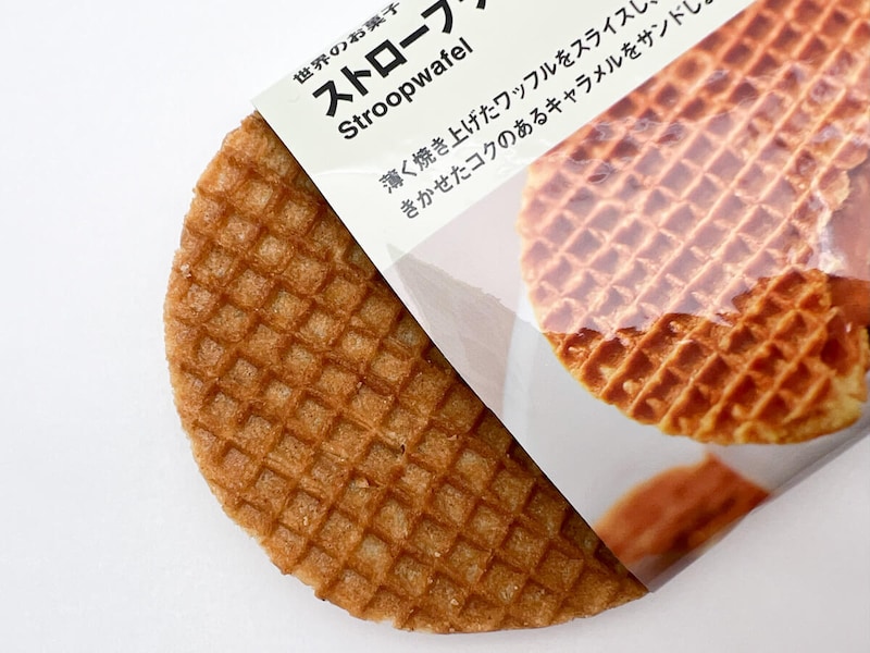 無印良品「世界のお菓子 ストロープワッフル」