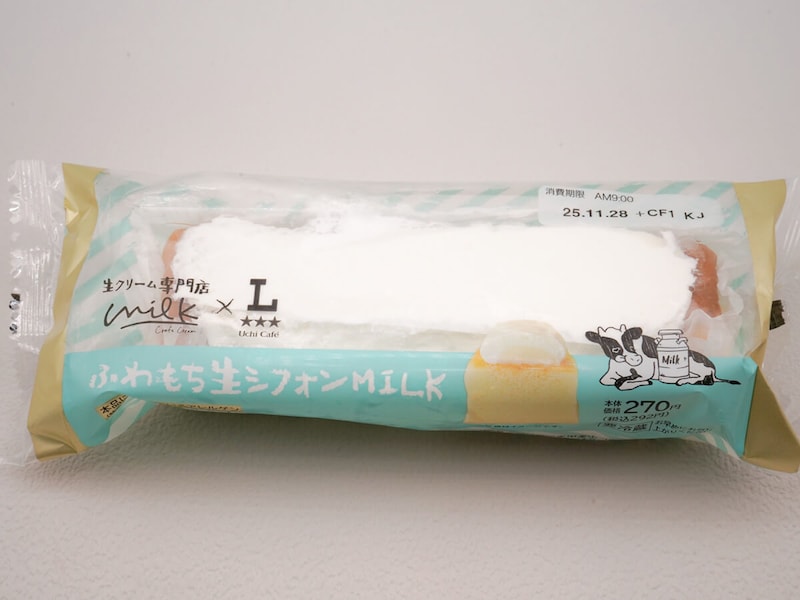 ふわもち生シフォンMILK