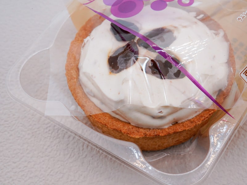 ファミマ「大人のラムレーズンタルト」