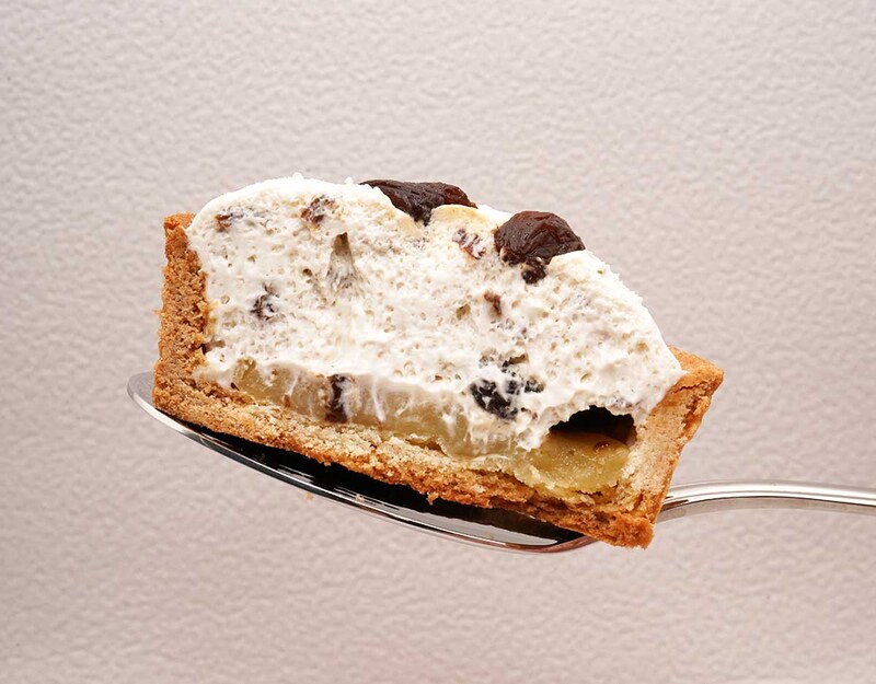 ファミマ「大人のラムレーズンタルト」