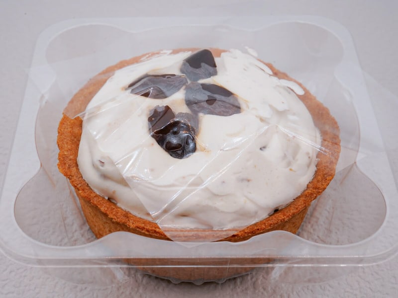 ファミマ「大人のラムレーズンタルト」