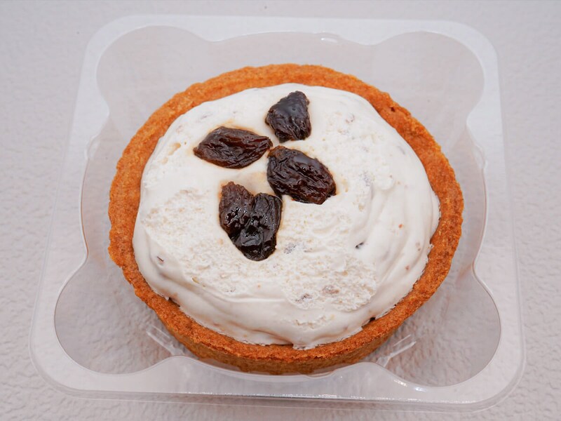 ファミマ「大人のラムレーズンタルト」