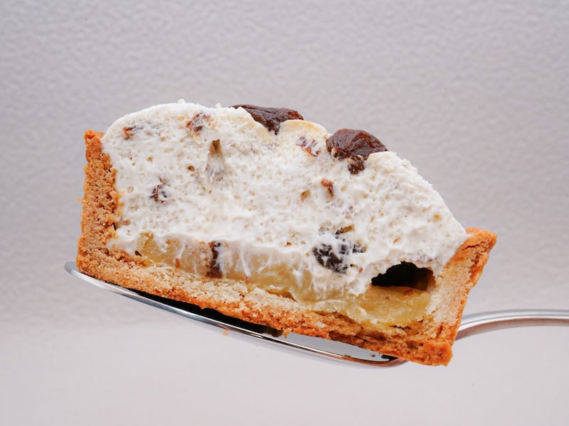 ファミマ「大人のラムレーズンタルト」