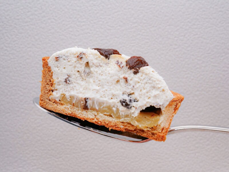 ファミマ「大人のラムレーズンタルト」