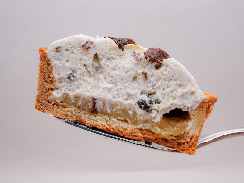 ファミマ「大人のラムレーズンタルト」