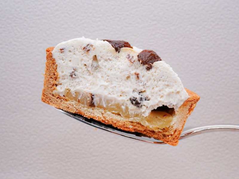 ファミマ「大人のラムレーズンタルト」