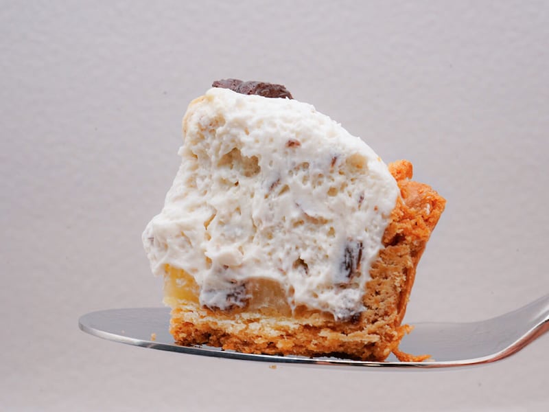 ファミマ「大人のラムレーズンタルト」